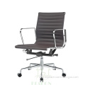PU Leather Computer Office Chair